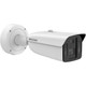 4K DeepinView multi-sensor bullet camera - iDS-2CD8A86G0-XZHSY 4K DeepinView multi-sensor bullet camera - iDS-2CD8A86G0-XZHSY